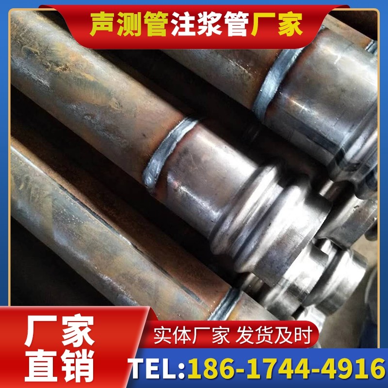 港口镇注浆管厂家的长期合作机制实现互利共赢