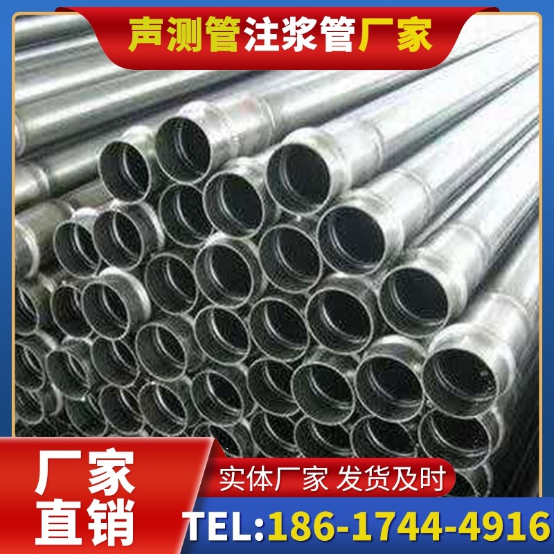 港口镇软土地质桩底注浆管的抗沉降安装方案