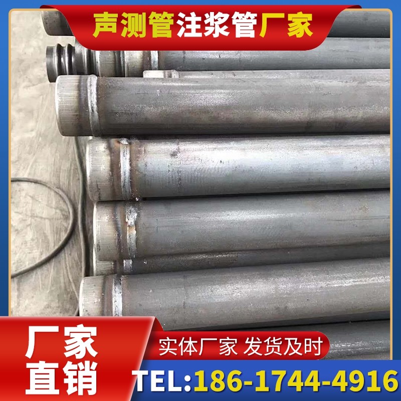 港口镇注浆管厂家的应急供货能力应对工程突发需求