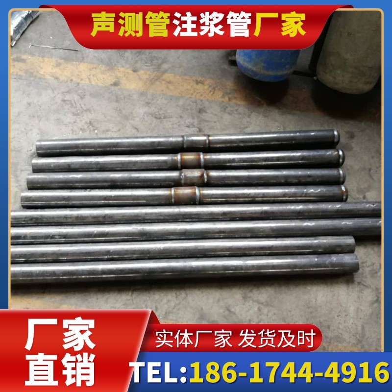 港口镇冬季施工注浆管的防冻裂防护措施