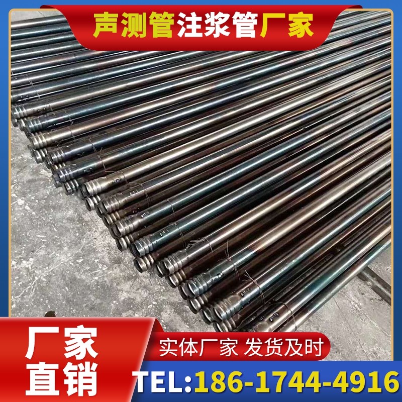 港口镇桩底注浆管在路基桩基工程中的应用效果