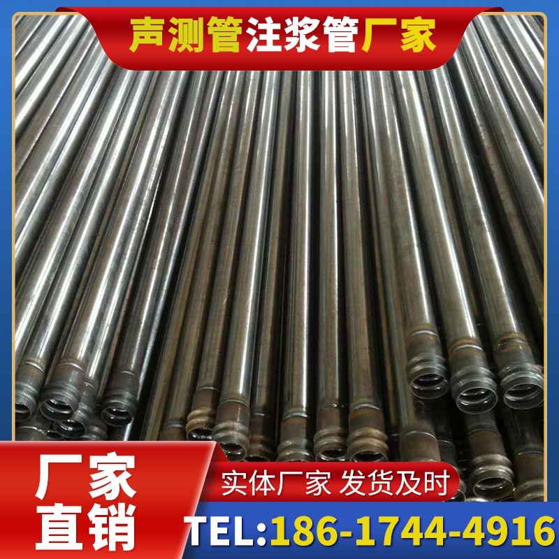 港口镇桩底注浆管的连接方式与选择建议