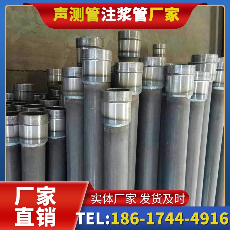港口镇桩底注浆管在冻土地基桩基工程中的应用