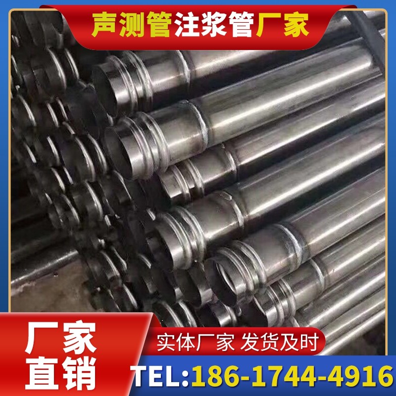 港口镇注浆管与声测管的协同修复桩基缺陷流程